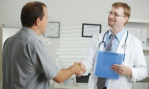 يجب على الرجل استشارة الطبيب قبل تناول أي مكملات لزيادة الفاعلية